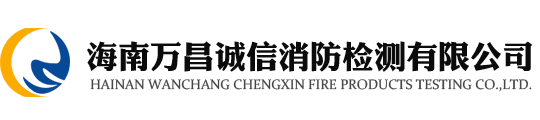廈門縱橫集團股份有限公司